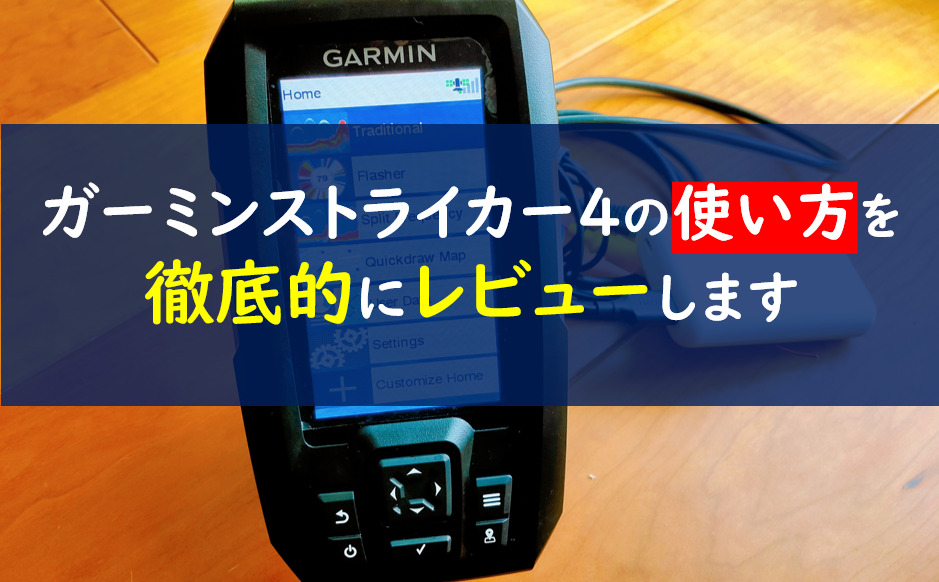 ディズニープリンセスのベビーグッズも大集合 Garmin Tilt Swivel