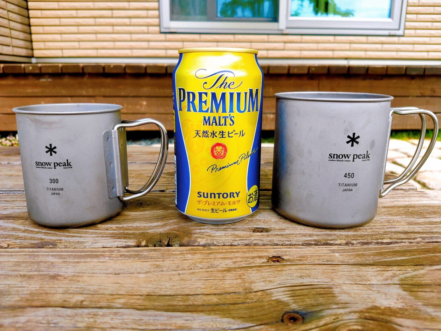 スノーピーク チタン マグ 300 ワッパー武器 ケトル ノルディスク マグ