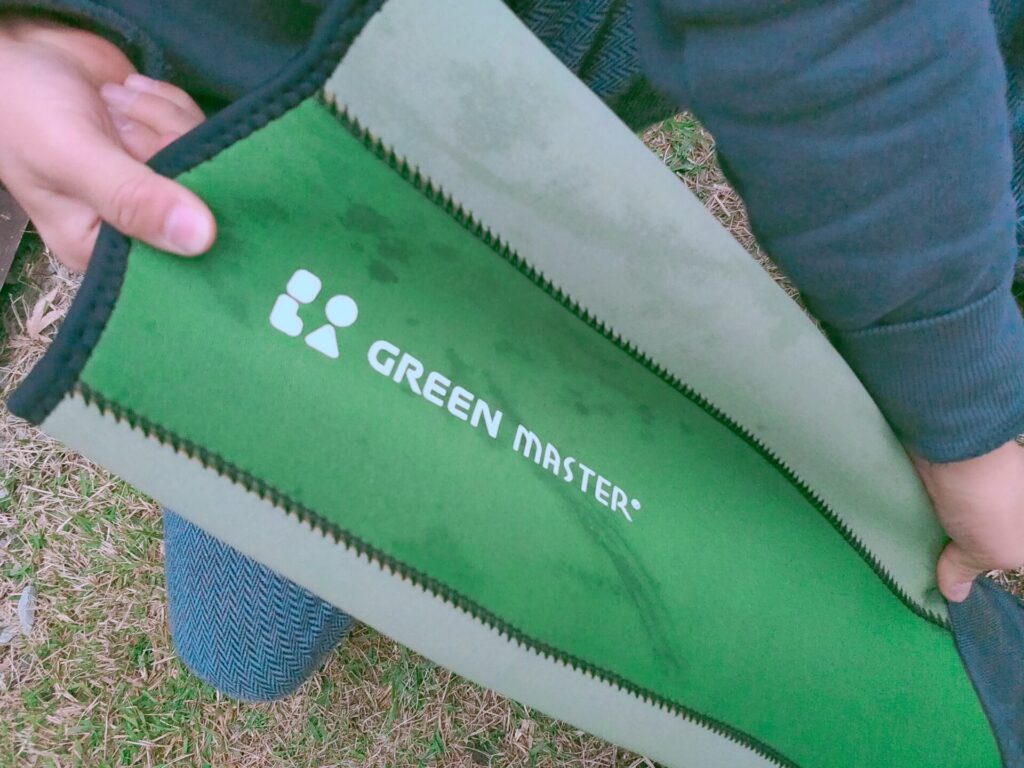 グリーンマスター