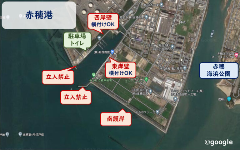 【赤穂港の釣りポイント】アオリイカの釣果まで徹底紹介！ もんげー釣りブログ