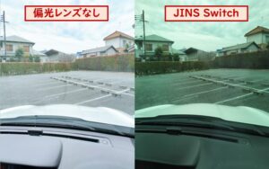 JINS Switch